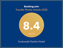 Booking.com Traveller Review Awards 2020