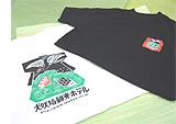 �s�V���c